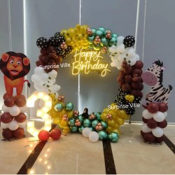 Jungle Theme Ring Decoration 