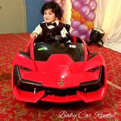 Kid's Car Entry