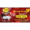 Unlimited Liquor Romantic Candle Light Dinner At Garden Galleria Mall Sector 38 Noida On This Valentine 14th Feb 2022